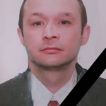 Панюхин Александр Олегович