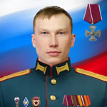 Кузнецов Павел Евгеньевич