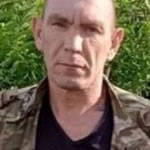 Гуцалюк Александр Анатольевич