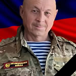 Матвеев Александр Петрович