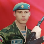 Халявкин Андрей Максимович