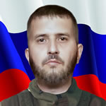 Тулупов Михаил Александрович