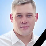 Абдулалимов Руслан Растамович