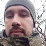 Рак Алексей Олегович