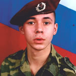 Уфимцев Евгений