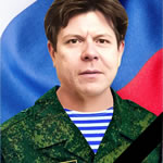 Сухарев Юрий Иванович