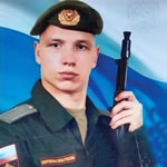 Лялин Александр Юрьевич