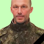 Борзилов Александр Юрьевич