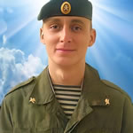 Гупанов Алексей
