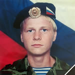 Варанкин Александр Юрьевич