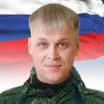 Подвинцев Михаил Иванович