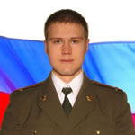 Дзюбин Максим