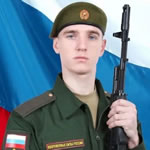 Полторанин Константин