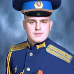 Александров Павел