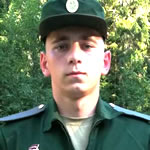 Калиничев Юрий Викторович