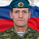 Касимов Владислав Рифхатович