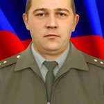 Фролов Василий Александрович