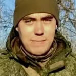 Анцыгин Иван Сергеевич