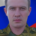 Трофимов Алексей Александрович