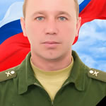 Патес Александр Николаевич