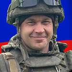 Мишенин Семен Николаевич