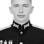 Кочеров Михаил Михайлович