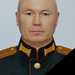 Конин Сергей Леонидович