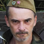 Онгаро Эди Буитрэ