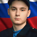 Райзлер Даниил Дмитриевич