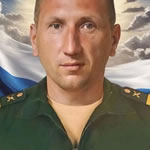 Никитин Дмитрий Александрович