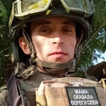 Багаутдинов Александр Геннадьевич