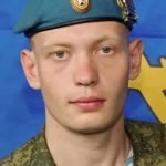 Мартыненко Илья Сергеевич