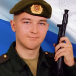 Торсунов Анатолий Викторович