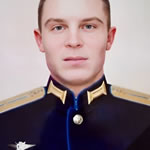 Разик Денис Анатольевич