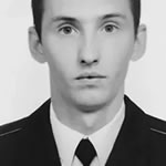 Гутько Герман Леонидович