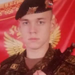 Дорофеев Кирилл Васильевич