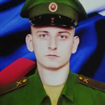 Сбойчаков Виктор Евгеньевич