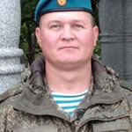 Александров Денис Александрович
