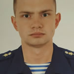Вершина Данила Сергеевич