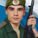 Назаров Егор Максимович