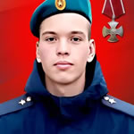 Здитовец Владислав Артёмович