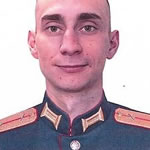 Картунин Никита Викторович