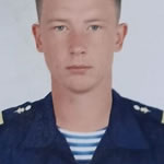 Наумов Дмитрий Владимирович