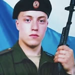 Сутягин Евгений Александрович