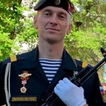 Данилов Дмитрий Олегович