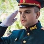 Бьелич Александр Александрович