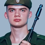 Шадрин Артур Равильевич