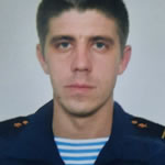 Набиуллин Артур Ринатович