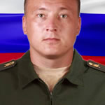 Галицкий Максим Викторович