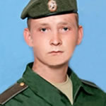 Мударисов Руслан Эдуардович